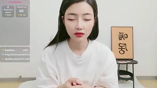 Chat ao vivo de woxiangjinjin030