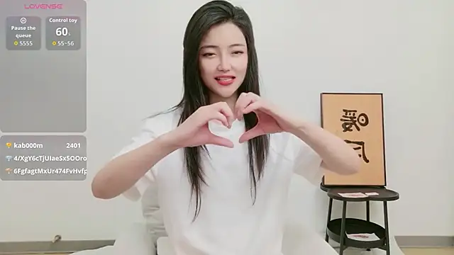 Chat ao vivo de woxiangjinjin030