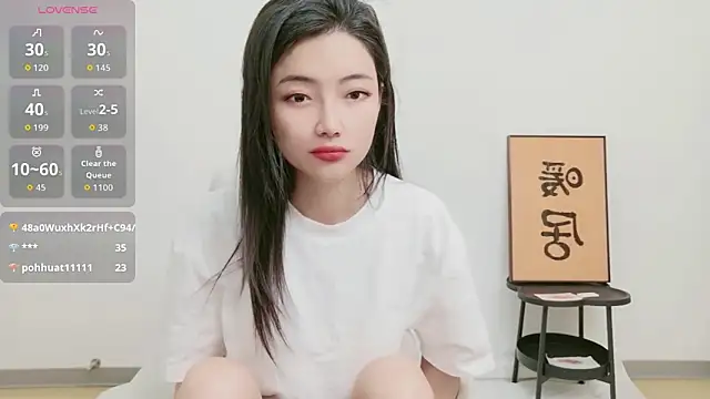 Bilik Sembang Langsung woxiangjinjin030
