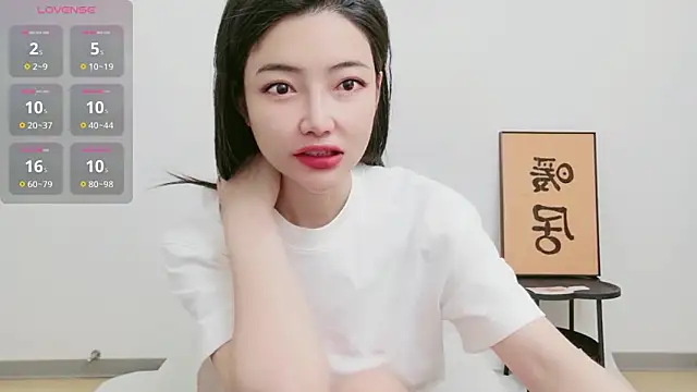 woxiangjinjin030 live-chat rom