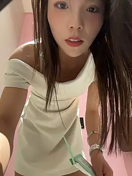 Chatroom en direct de susu_kara