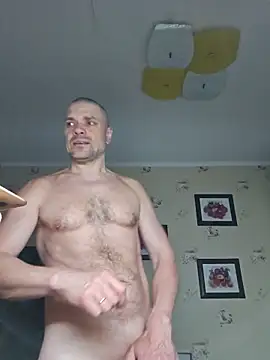 Pokój czatu na żywo – DaddyMarlboro