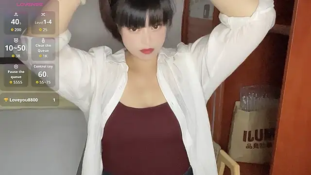 Xiaoting13's Live Chat Room