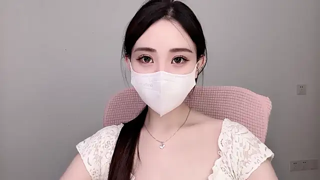 Bilik Sembang Langsung _222Mia