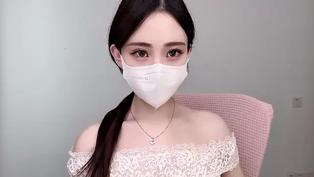 Bilik Sembang Langsung _222Mia