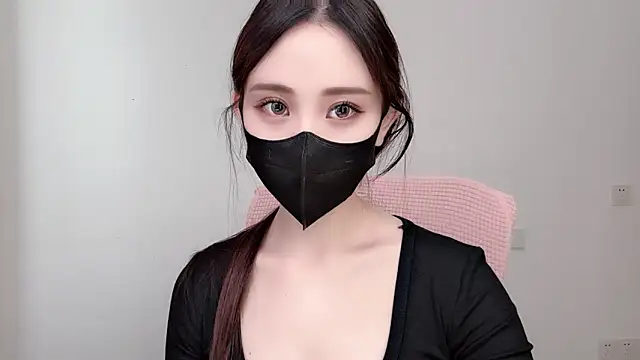 Bilik Sembang Langsung _222Mia