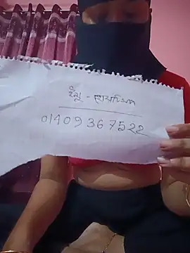 Nilpori2 Ruang Obrolan Langsung