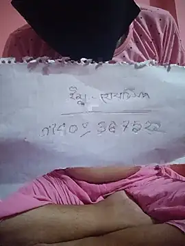 Nilpori2 Live Chatraum