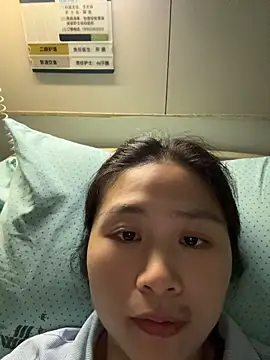 Iridessa- Live Chatraum