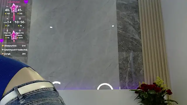 EmiliaBell_ Ruang Obrolan Langsung