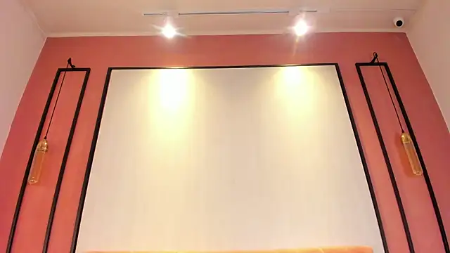 Živá chatovací místnost EmiliaBell_