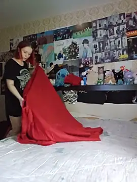 Jane_me0w élő chatszobája