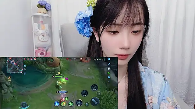 Eleven-vivi___ Live chatroom