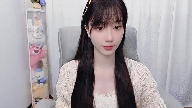 Sala de chat ao vivo de Eleven-vivi___