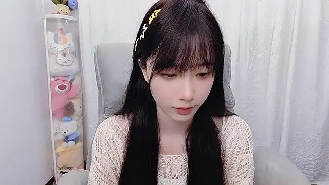 Eleven-vivi___ live-chat rom