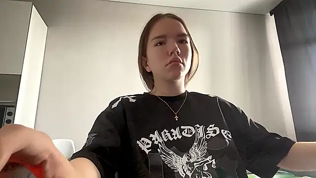 Sala de chat ao vivo de FewerCadre