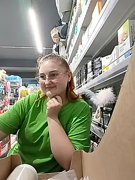 Pokój czatu na żywo – FoxyFlameX