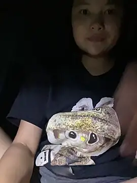 Bilik Sembang Langsung nangbaby
