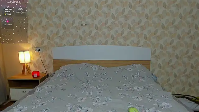 Emy_hurb: δωμάτιο απευθείας συνομιλίας
