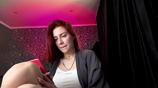 SoftMiu Live chatroom