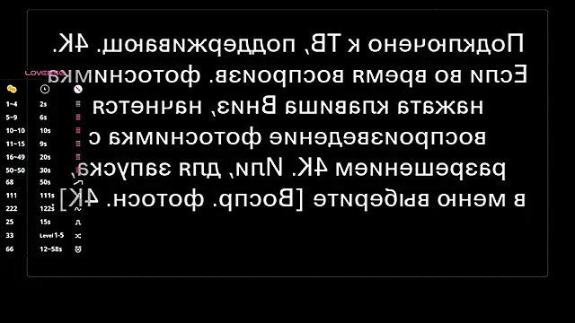 MarceleneBriscoe чат на живо