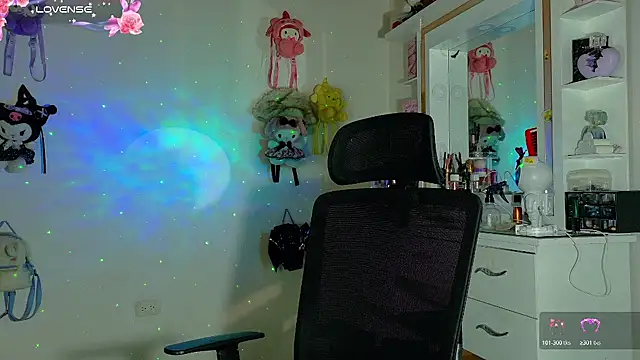 Chat ao vivo de theiamoon