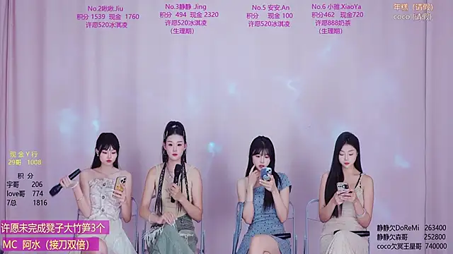 Etta-01 Live Chatraum