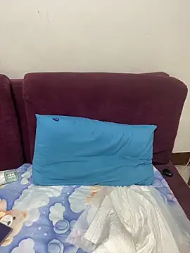 Sala de chat ao vivo de Ruyier