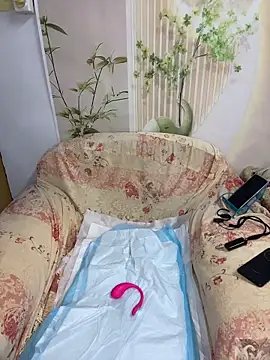 Ruyier Adlı Modelin Canlı Sohbet Odası