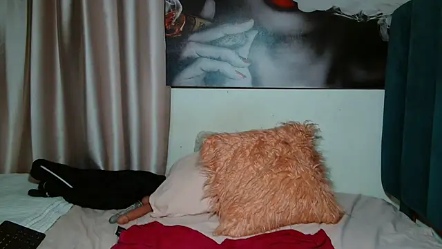 Theecougar – live chatrum