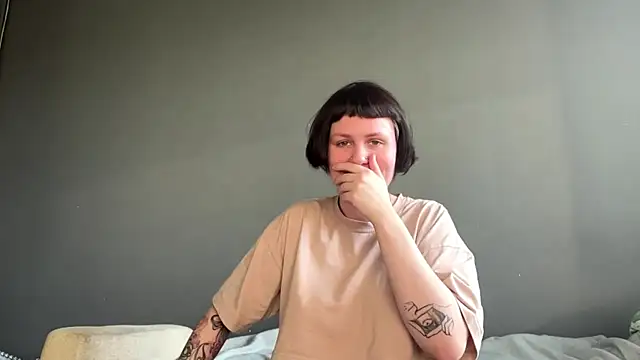 Pokój czatu na żywo – AegisDota