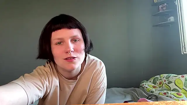 AegisDota Cameră chat live