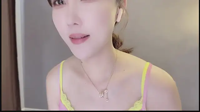 Aner333 실시간 채팅방