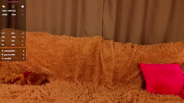 AlisPrices Cameră chat live