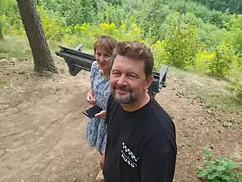 BenBig26: онлайн-чат