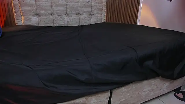 Ambar_a_Camilo чат на живо