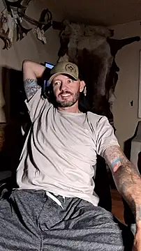 USMCx Videochat live