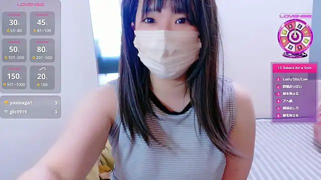 Mafuyu_0x0 – live chatrum