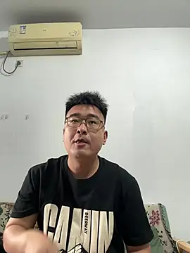 bobo-6688 live-chat rom