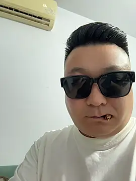 bobo-6688 Live Chatraum