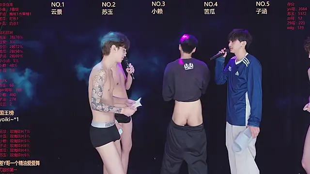 AKA-001 – live sex-cam-show