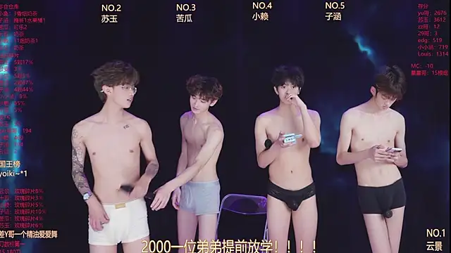 AKA-001 Live Sex Cam Show