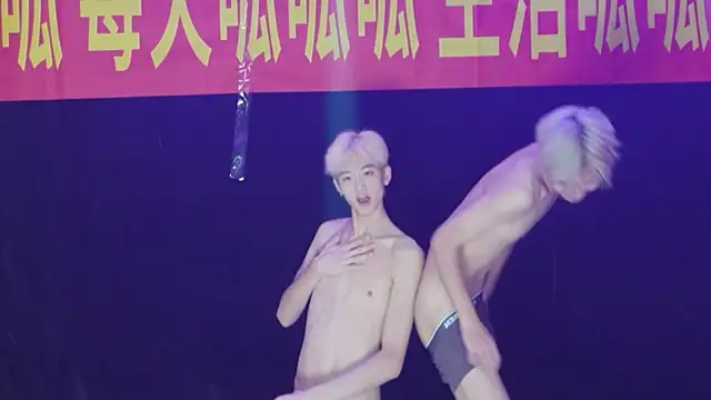 AKA-001's Live Sex Cam Show