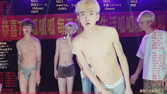 AKA-001's Live Sex Cam Show