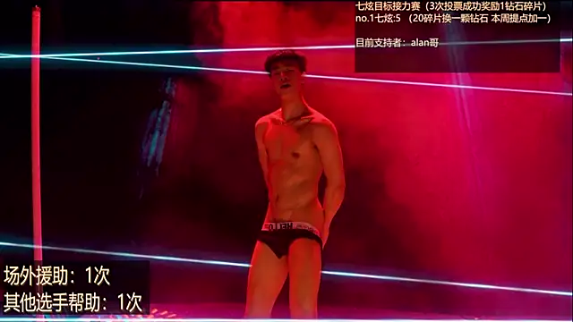 HOT-001のライブセックスカメラショー