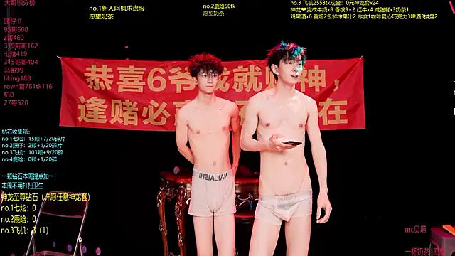 HOT-001 – live sex-cam-show