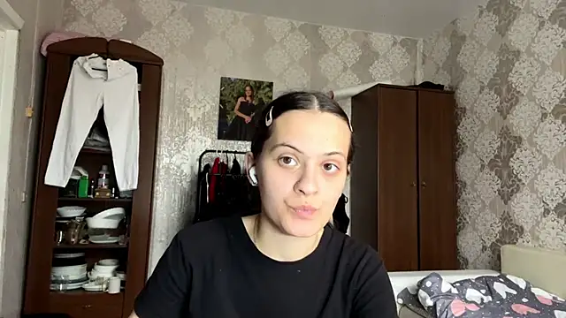 Živá chatovací místnost MarlynSiefkes