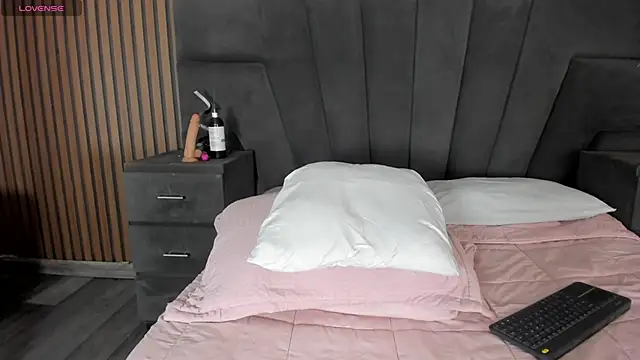 Bilik Sembang Langsung SweetNova1