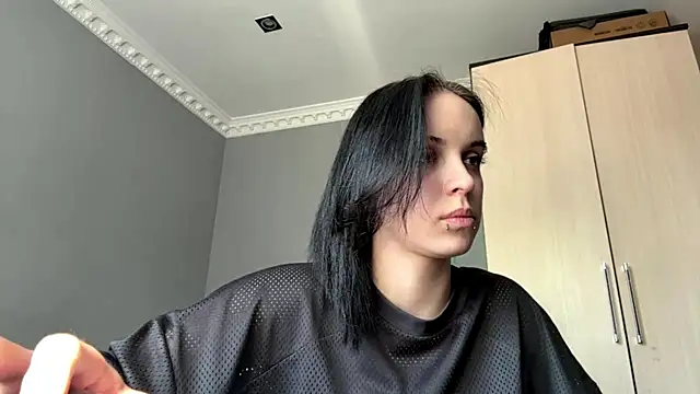 illiebilish чат на живо