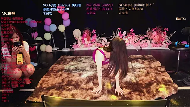 عرض كام RoseGirl888 الجنسي المباشر